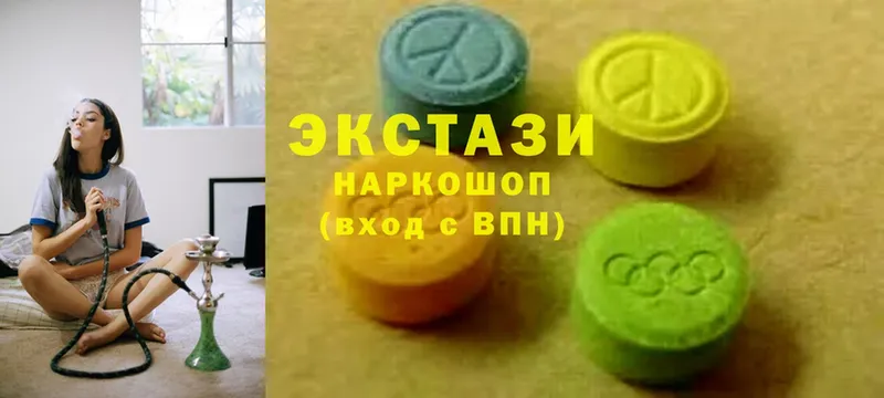 где можно купить наркотик  МЕГА   Ecstasy VHQ  Зима 