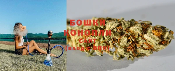 MDMA Premium VHQ Белоозёрский