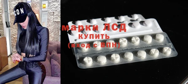 MDMA Premium VHQ Белоозёрский